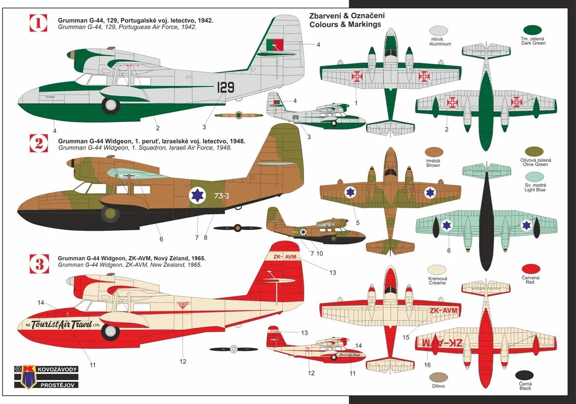 KP Models G-44 ウィジョン ハイテックキット (プラモデル) 画像 4
