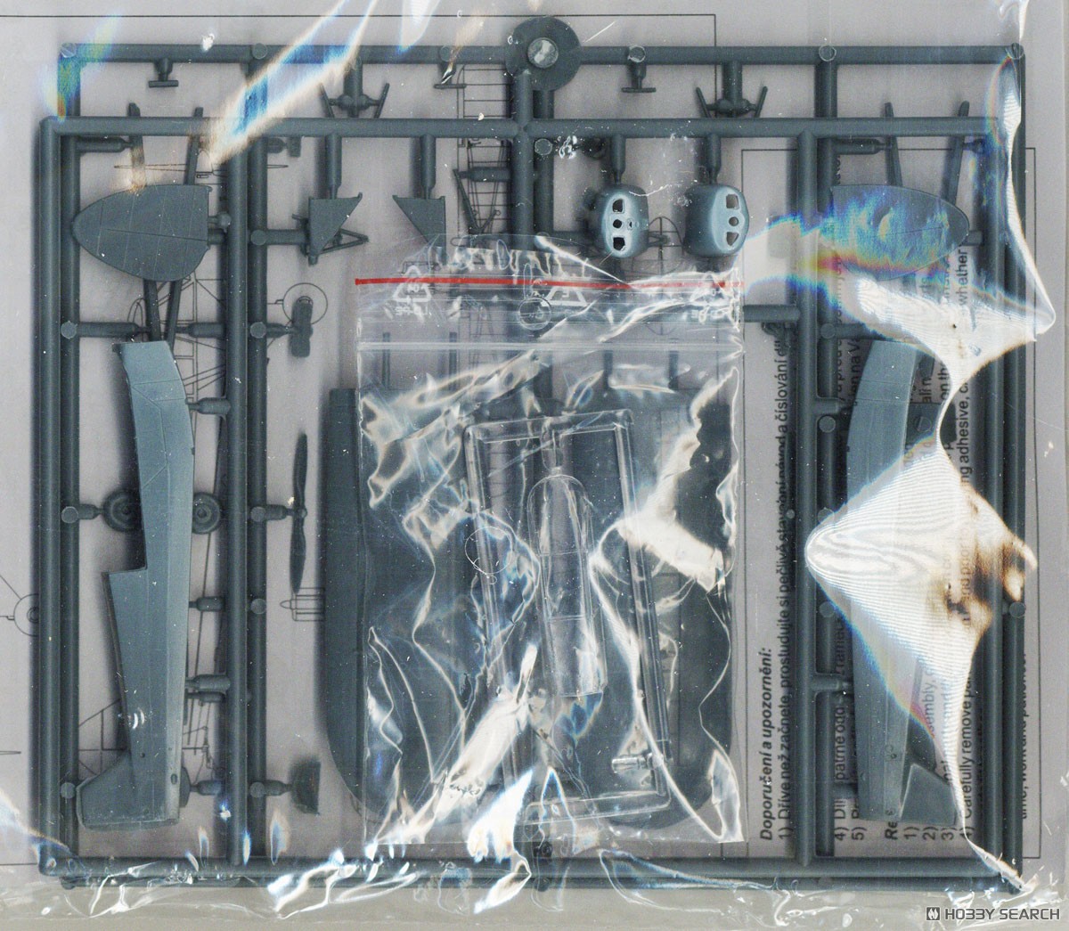 KP Models PA-18 スーパーカブ (プラモデル) 画像 3