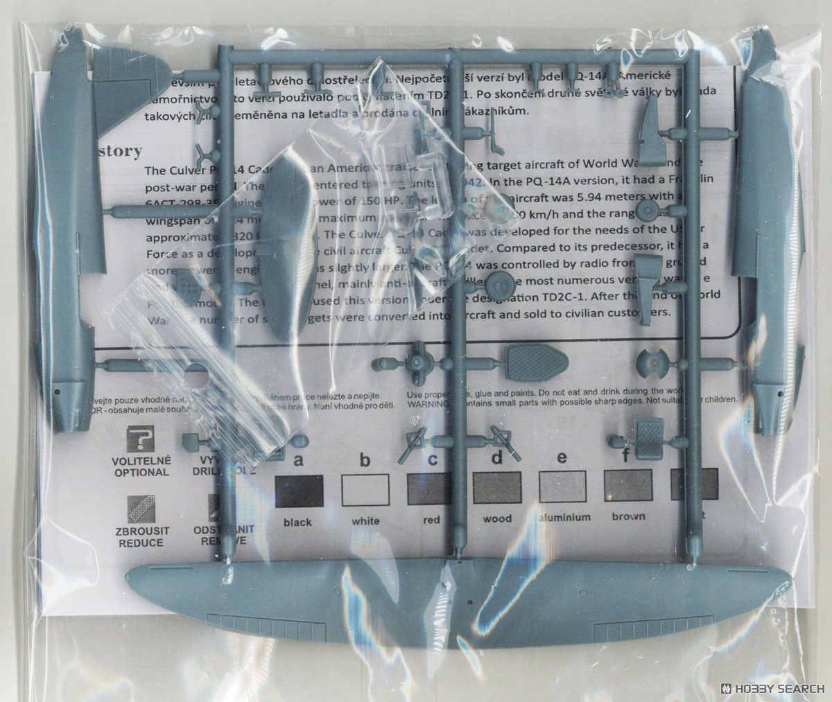 KP Models Culver PQ-14TD2C-1 `Cadet` (Plastikmodell) Bild 3