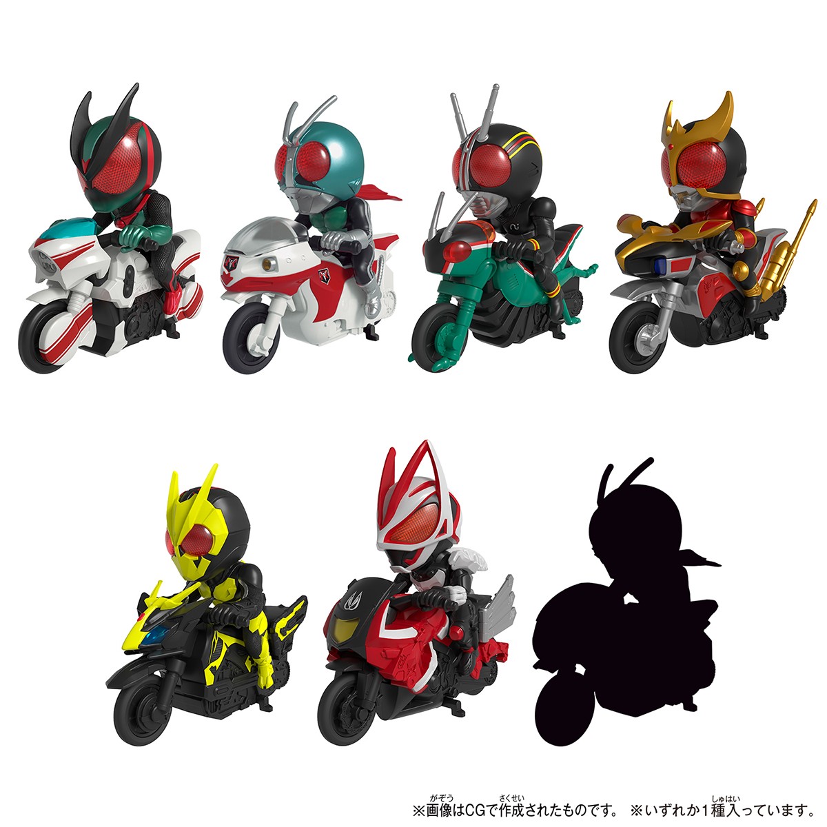 Bandai 터보 라이더 BOOST!! Vol.01 (전6종) (캐릭터 완구) 이미지 2