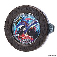 Bandai Gyakuten Bariba Reverse: Bariba Coin Vol.3 - Devourers of Ultimate Destruction (Set of 30) (Character Toy)
