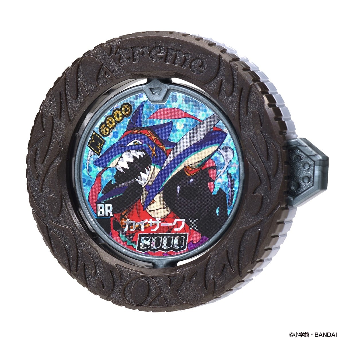 Bandai Gyakuten Bariba Reverse: Bariba Coin Vol.3 - Devourers of Ultimate Destruction (Set of 30) (Character Toy) Bild 2