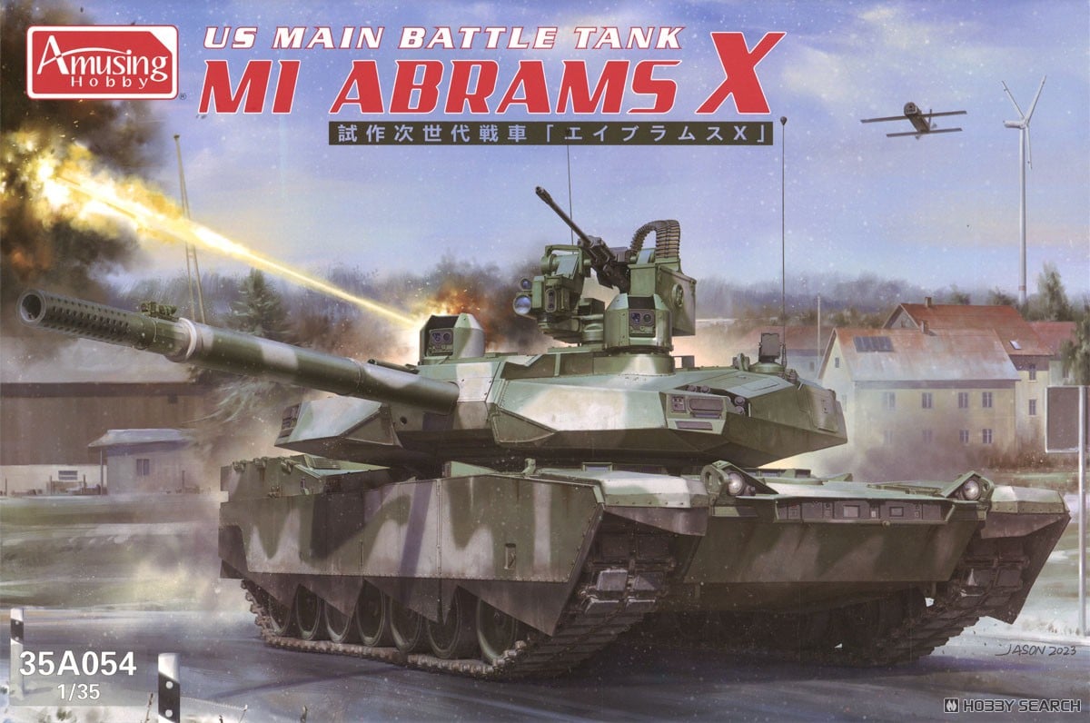 Amusing Hobby US Main Battle Tank M1 Abrams X (Plastic model) Bild 2