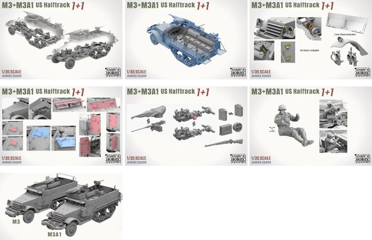 Takom M3 and M3A1 US 하프트랙 1+1 콤보 키트 (프라모델) 이미지 3