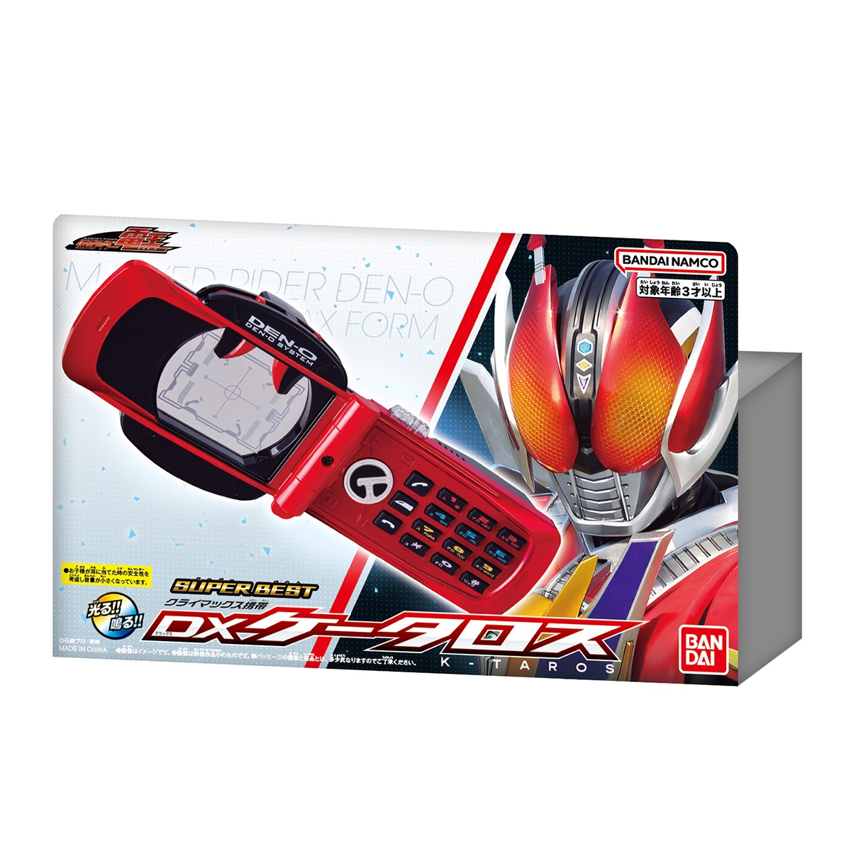 Bandai SUPER BEST Climax Mobile Phone DX K-Taros (Character Toy) รูปภาพ 5