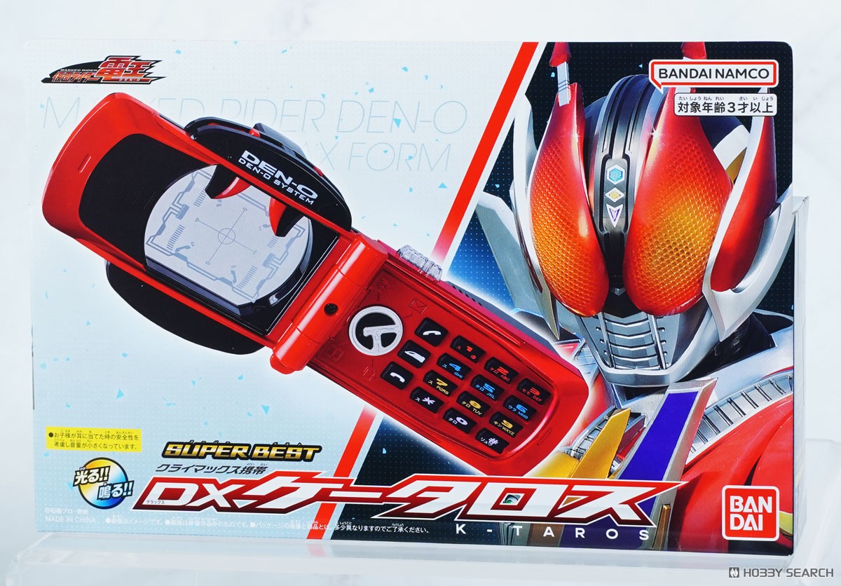Bandai SUPER BEST Climax Mobile Phone DX K-Taros (Character Toy) รูปภาพ 6