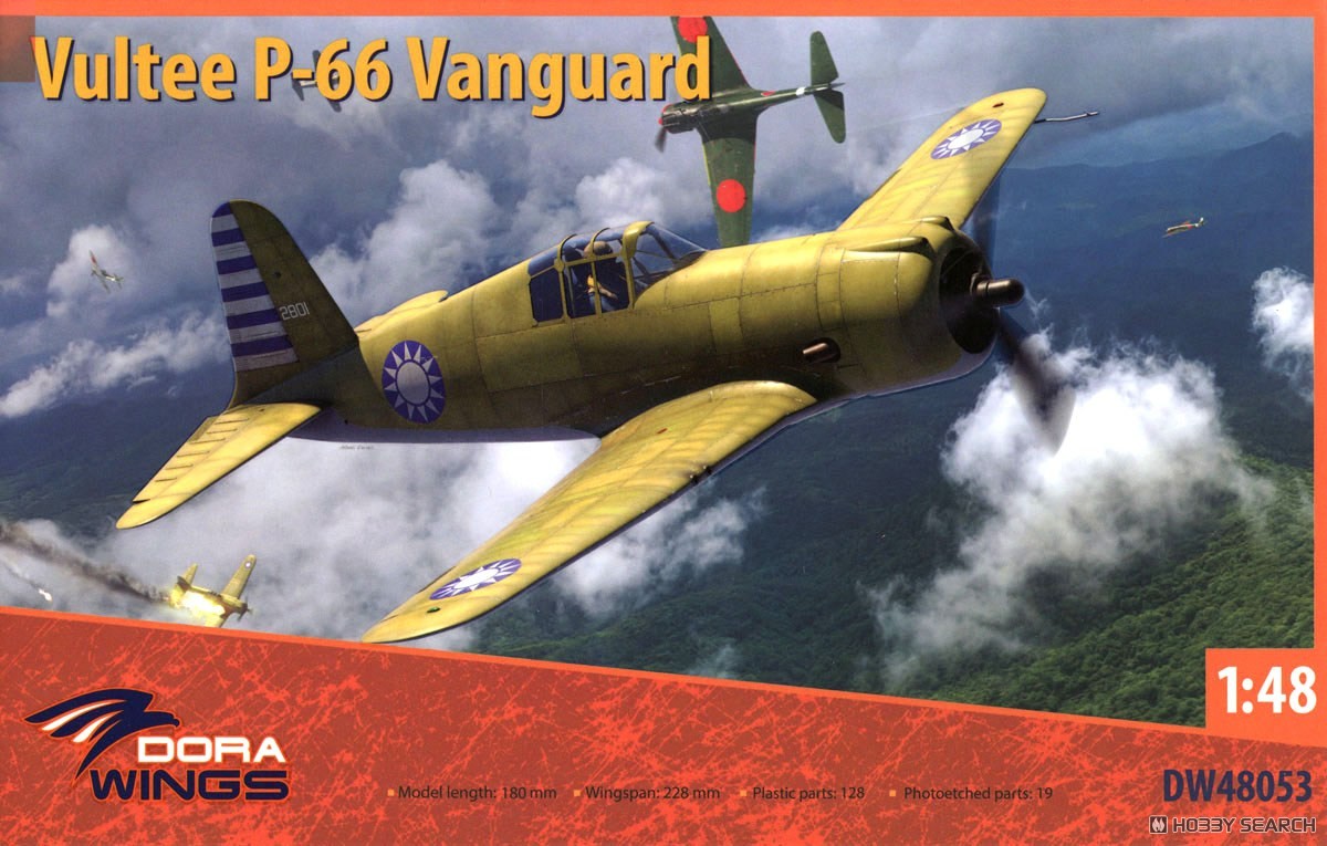 Dora Wings Vultee P-66 Vanguard (塑膠模型) 圖片 2