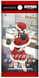 Aniplex Build Divide -Bright- Booster Pack [Seishun Buta Yaro] Series Vol.3 รูปภาพ 1