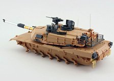 Orange Hobby M1A2 SEPv3 Abrams Upgrade Set (Australian Version) (for RFM) (Plastic model)