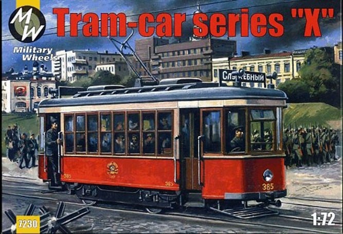 Military Wheels Tram-car Series `X` Bild 2