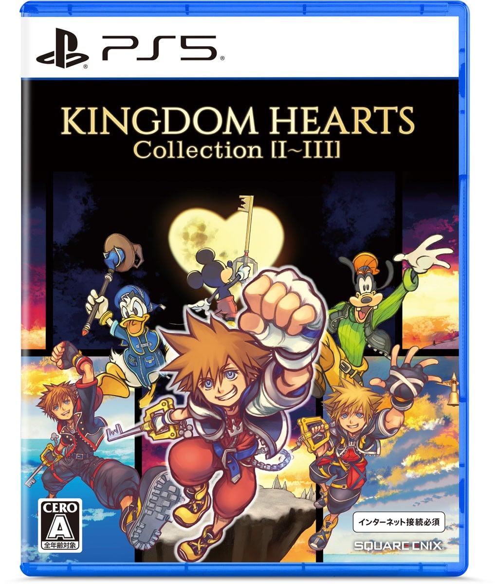 Square Enix キングダム ハーツ コレクション [I-III] (PS5) 画像 2
