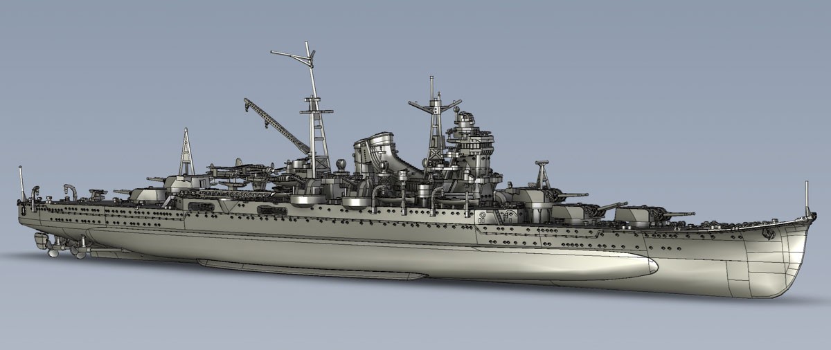 Fujimi IJN Heavy Cruiser Mikuma 1942 (Plastic model) Bild 2
