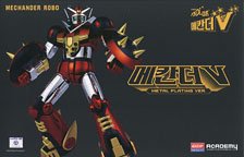 Academy Mechander Robot Metal Version (Plastic model)