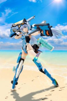 Frame Arms, Girl 3D Collection (Book) imagen 2