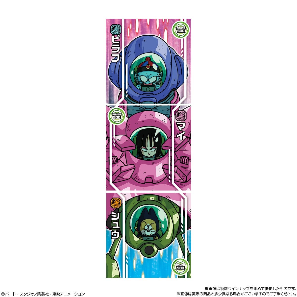 Bandai 드래곤볼 슈퍼 워리어 실 웨하스 슈퍼 Vol.17 (20개 세트) 이미지 6
