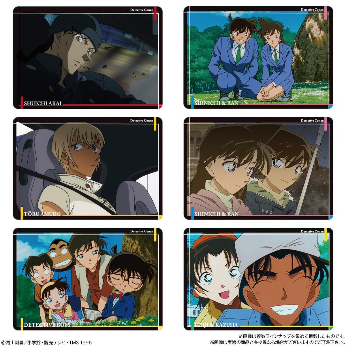 Bandai Itajaga Detective Conan Vol.7 (Set of 20) Bild 3
