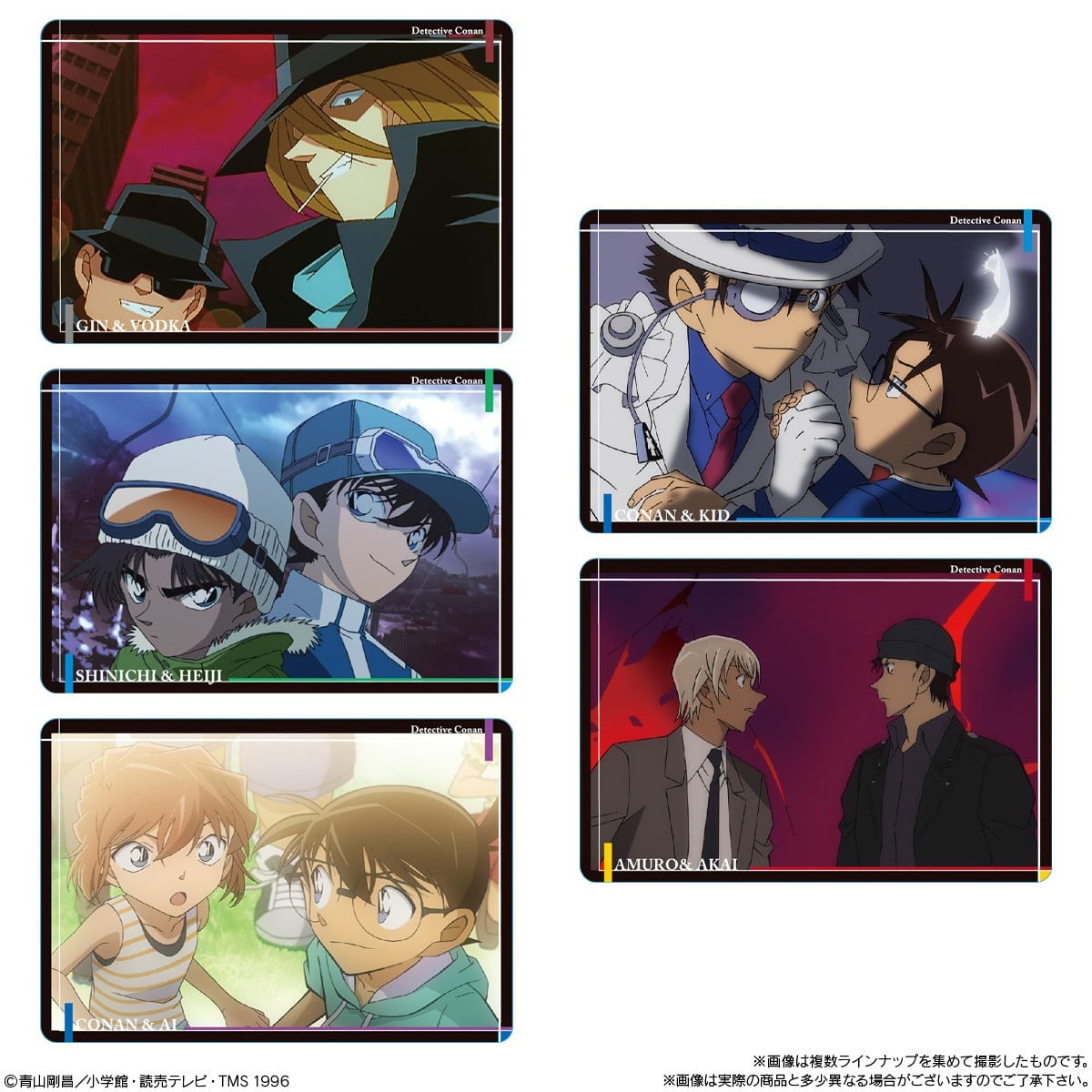 Bandai Itajaga Detective Conan Vol.7 (Set of 20) Bild 5