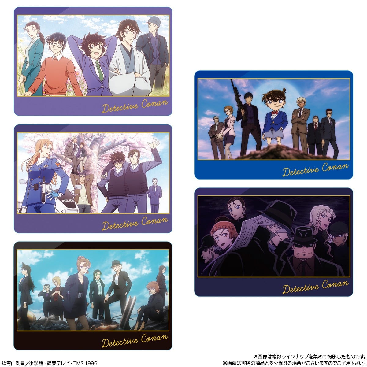 Bandai Itajaga Detective Conan Vol.7 (Set of 20) Bild 6