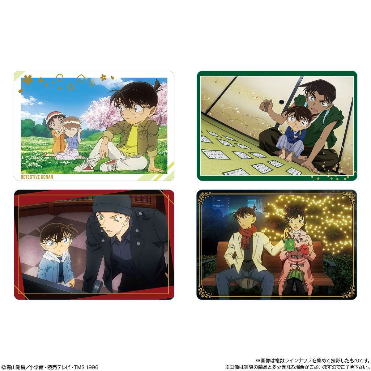 Bandai Itajaga Detective Conan Vol.7 (Set of 20) Bild 7