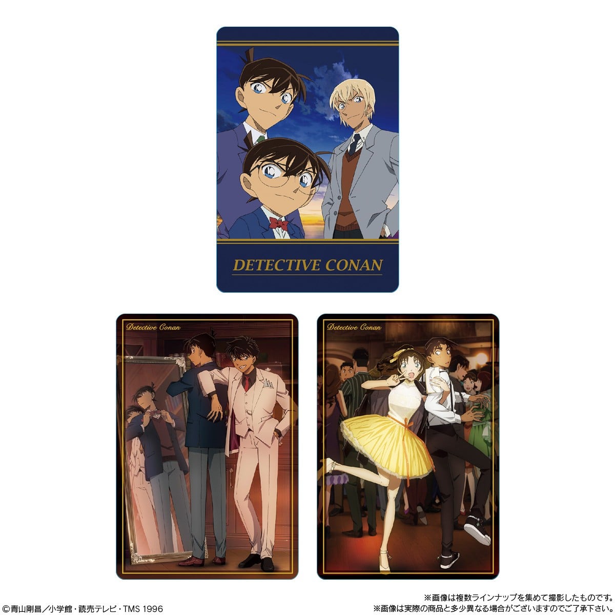 Bandai Itajaga Detective Conan Vol.7 (Set of 20) Bild 8