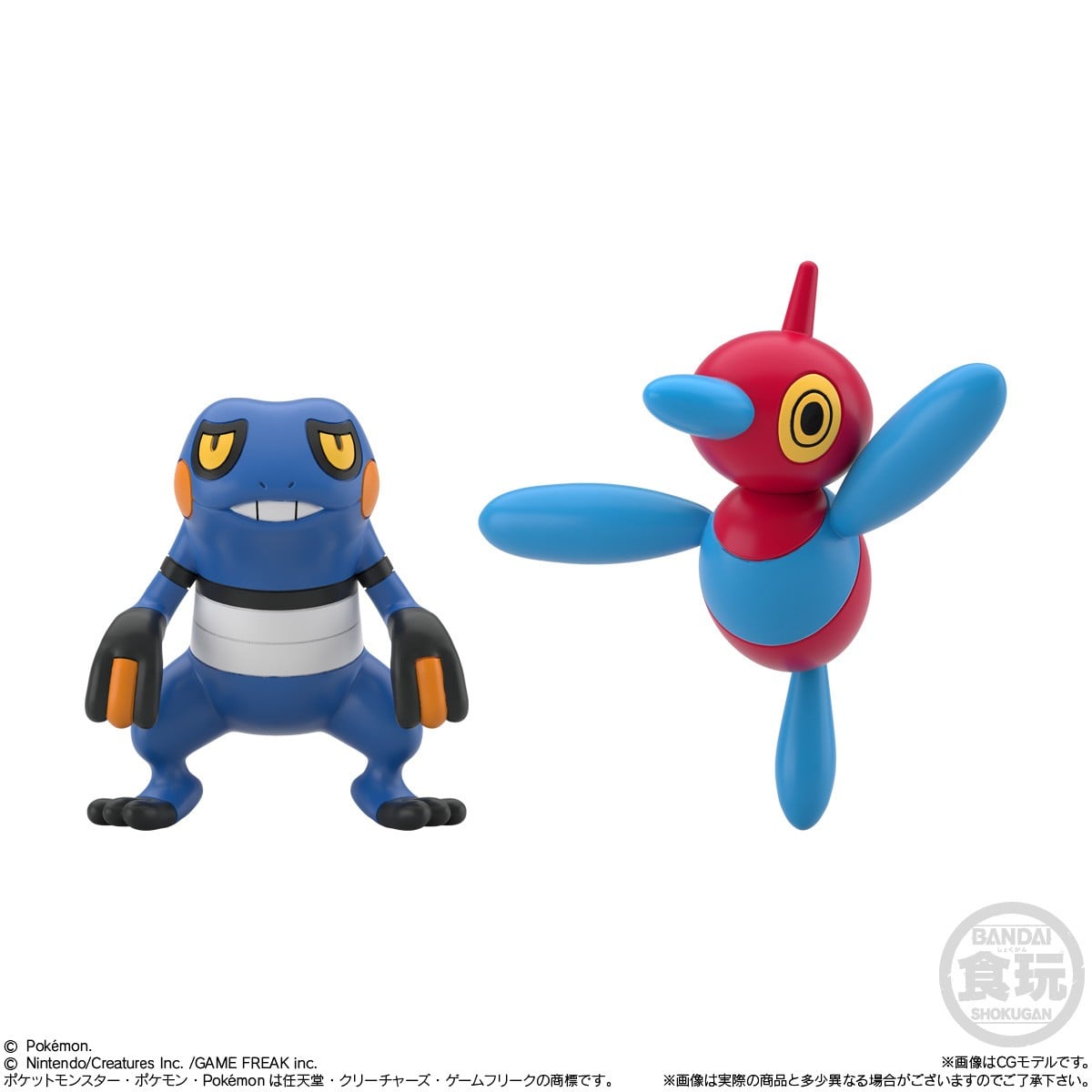 Bandai Pokemon Scale World Sinnoh 3 Set imagen 4