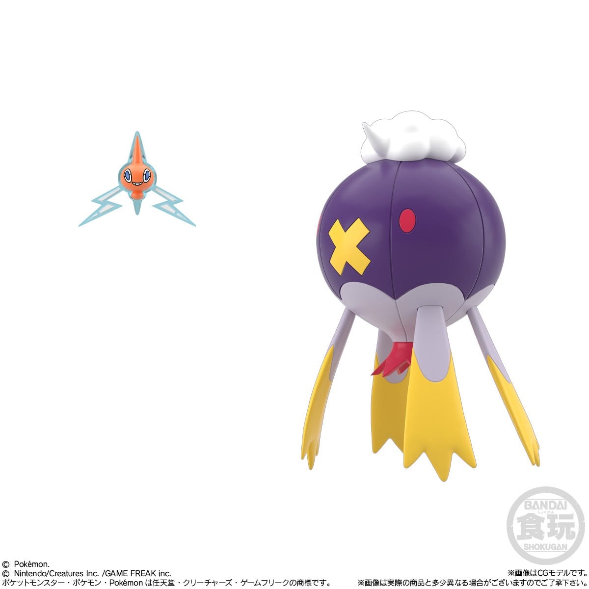 Bandai Pokemon Scale World Sinnoh 3 Set imagen 5