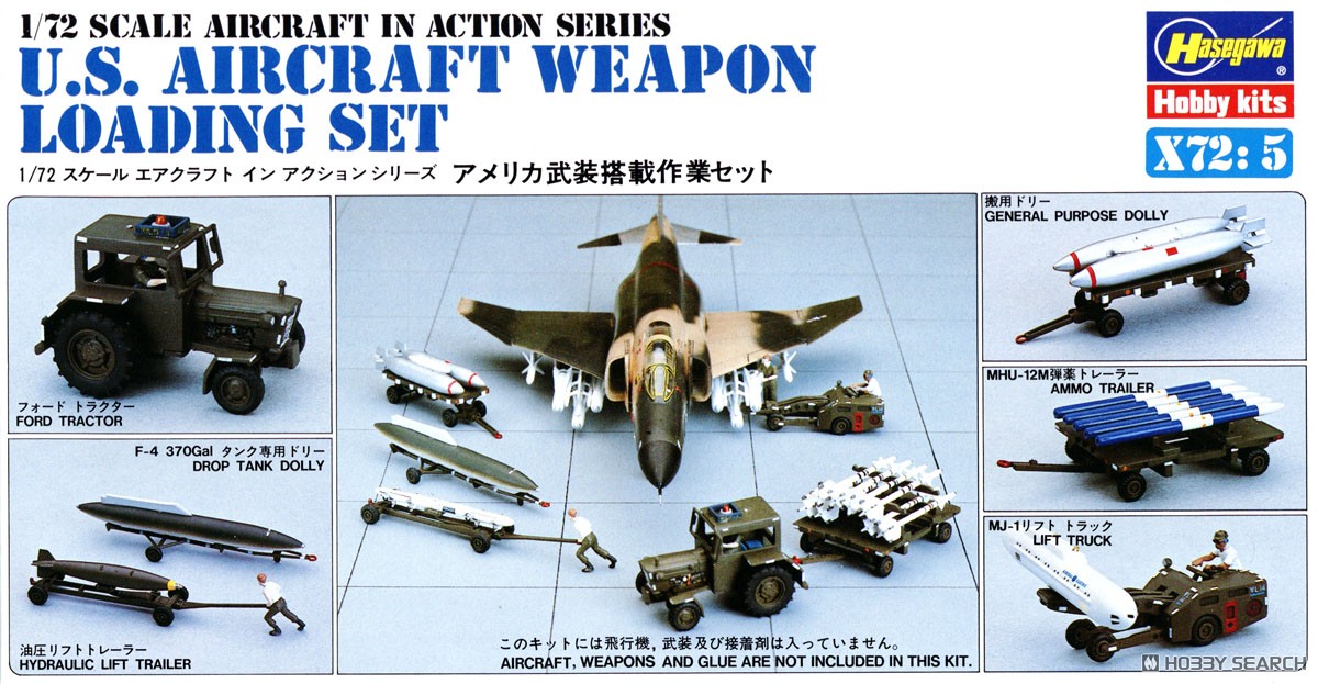 Hasegawa U.S. Aircraft Weapon Loading Set (Plastic model) Bild 2