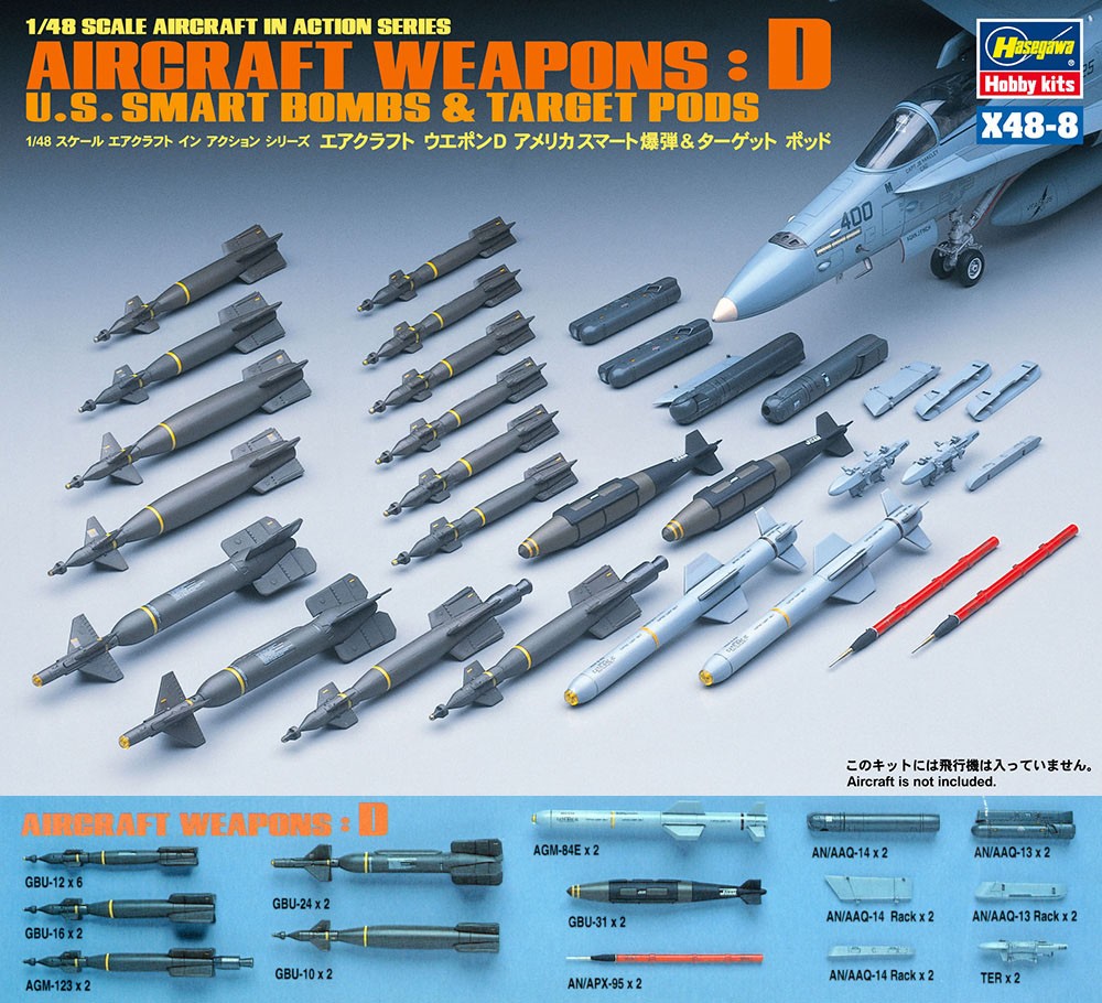 Hasegawa U.S. Aircraft Weapons D (Plastic model) Bild 2
