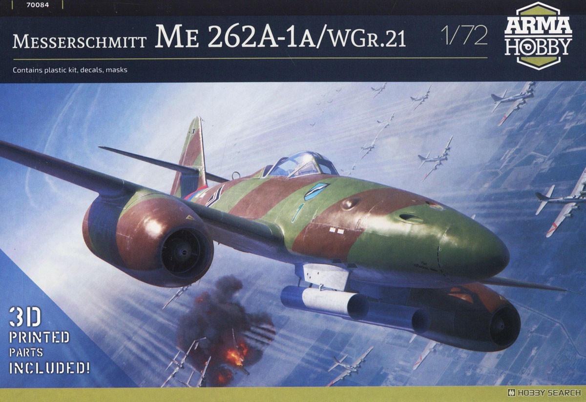 Arma Hobby メッサーシュミット Me262A-1a w/WGr.21ロケット リミテッドエディション (プラモデル) 画像 2