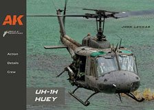 그리스 육군 항공대 UH-1H 휴이 (한정판) (서적)