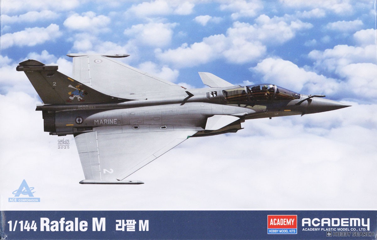 Academy Rafale M (Plastikmodell) Bild 2