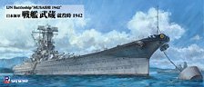 Pit-Road IJN Battleship Musashi 1942 (Plastic Model)