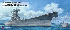 Pit-Road IJN Battleship `Musashi 1942` (Plastic model) imagen 1