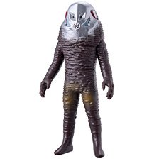 Bandai Ultra Monster Series 255 Alien Zarab (Character Toy)