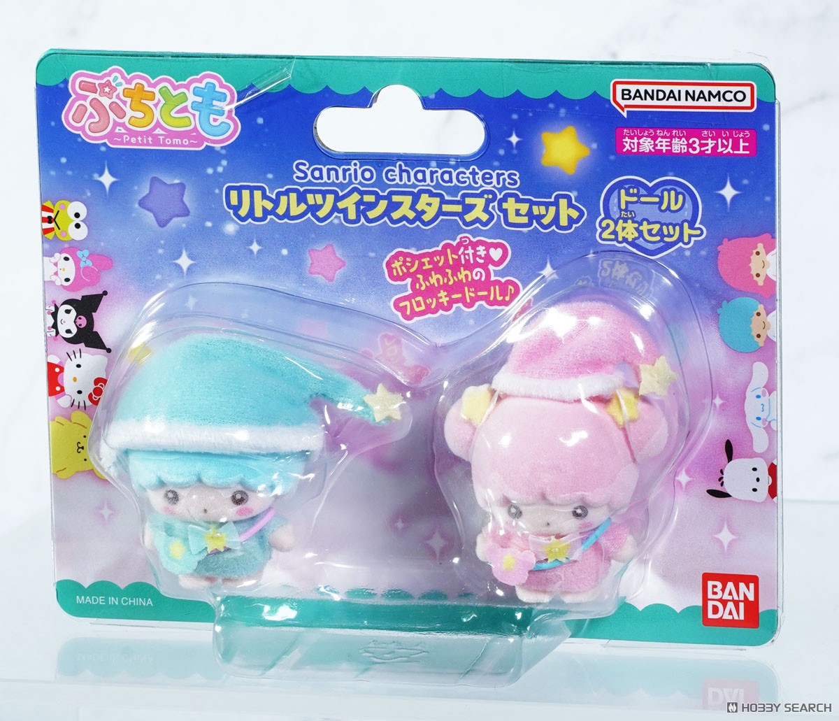 Bandai Petittomo Sanrio characters Little Twin Stars Set (Character Toy) Bild 3