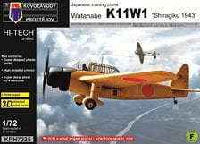 KP Models 와타나베 K11W1 '시라기쿠 1943' 하이테크 키트 (프라모델) 이미지 1