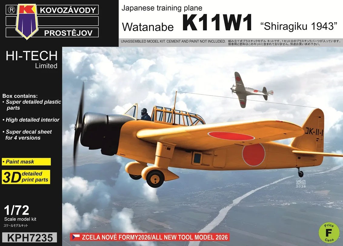 KP Models 와타나베 K11W1 '시라기쿠 1943' 하이테크 키트 (프라모델) 이미지 2