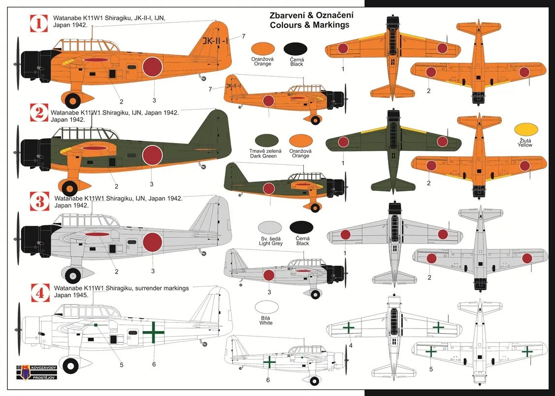KP Models 와타나베 K11W1 '시라기쿠 1943' 하이테크 키트 (프라모델) 이미지 3