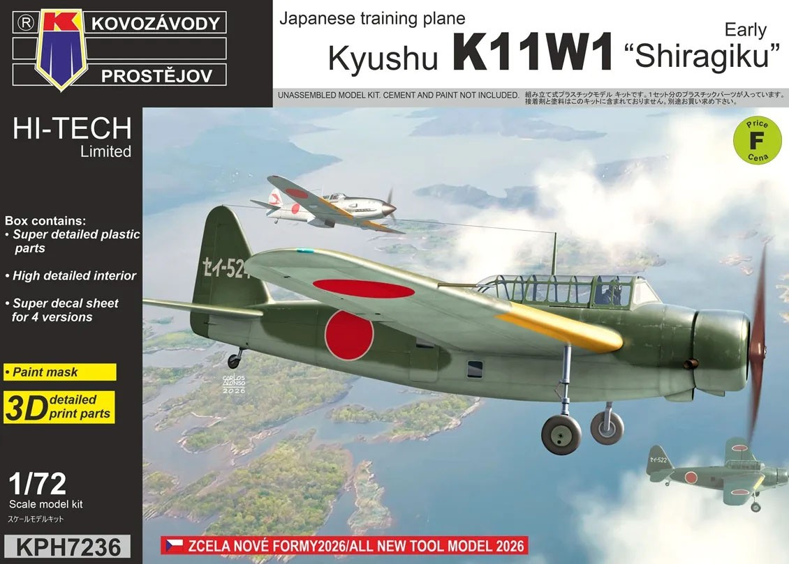 KP Models Kyushu K11W1 `Shiragiku` Early Hi-Tech kit (Plastic model) image 2
