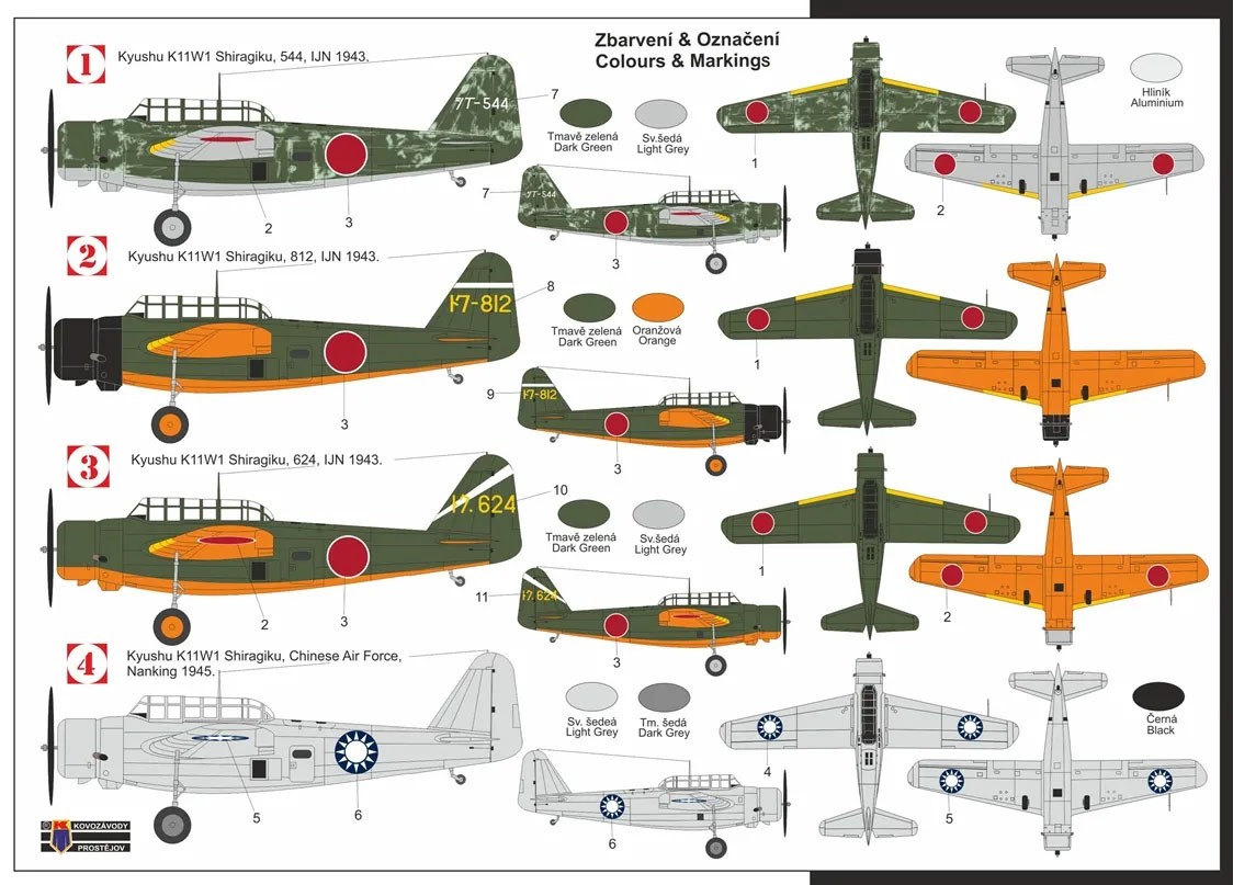 KP Models Kyushu K11W1 `Shiragiku` Early Hi-Tech kit (Plastic model) image 3