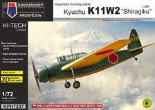 KP Models Kyushu K11W1 `Shiragiku` Late Hi-Tech kit (Plastic model)