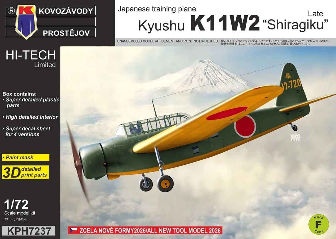 KP Models Kyushu K11W1 `Shiragiku` Late Hi-Tech kit (Plastic model) รูปภาพ 2