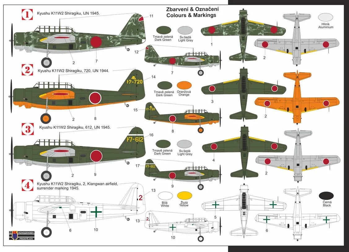 KP Models Kyushu K11W1 `Shiragiku` Late Hi-Tech kit (Plastic model) รูปภาพ 3