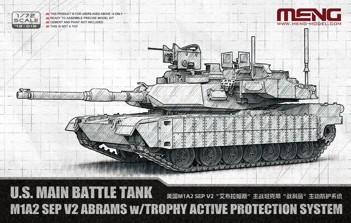 Meng Model 미군 주력전차 M1A2 SEP V2 에이브람스 w/트로피 능동방호시스템 (프라모델) 이미지 2