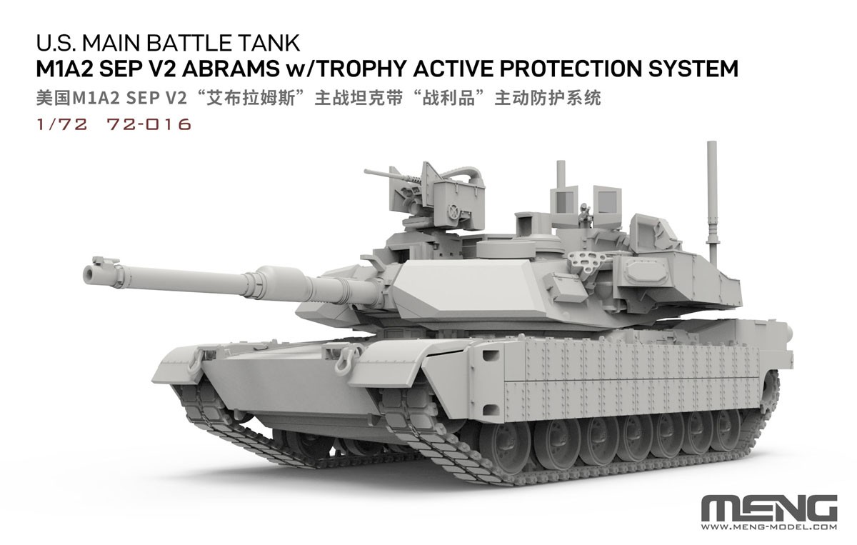 Meng Model 미군 주력전차 M1A2 SEP V2 에이브람스 w/트로피 능동방호시스템 (프라모델) 이미지 3