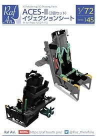 Model Art ACES-II Ejection Seat for F-15J (for Platz) (Plastic model)
