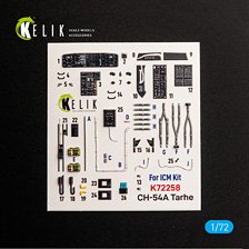 Reskit CH-54A Tarhe - interior 3D decals (for ICM) (Plastic model)