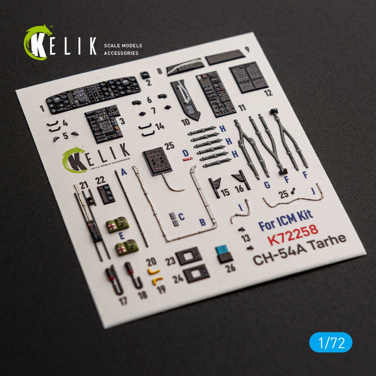 Reskit CH-54A Tarhe - interior 3D decals (for ICM) (Plastic model) image 3