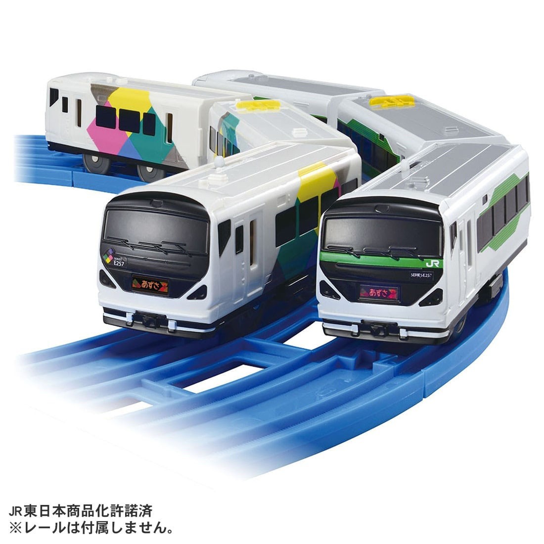 Tomy (TakaraTomy) Limited Express Azusa 60th Anniversary E257 Azusa Double Set gambar 2
