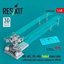 Reskit MH-60L, UH-60A, folded main rotor with blade fold restraint systems (for ICM kit) (Plastic model) image 1